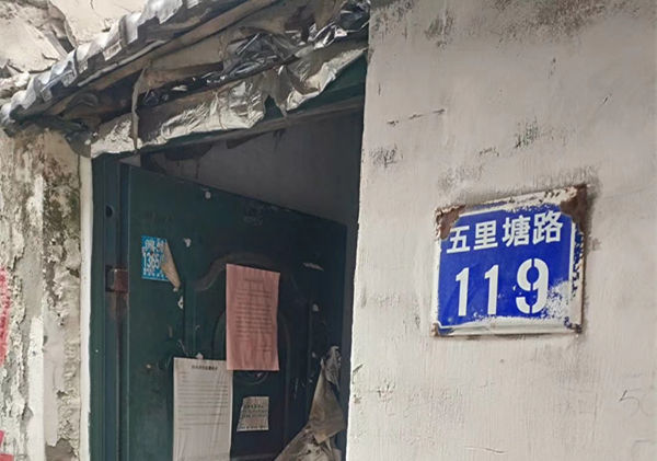 三墩挖到一个宝贝，瞧瞧这老物件认识吗？