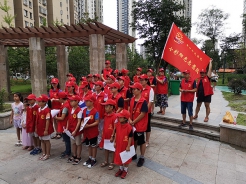 三墩华乐社区“七彩阳光”志愿队正式成立
