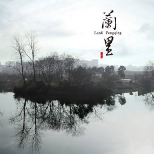 三墩镇第七届乡村诗歌大赛开始征稿啦！