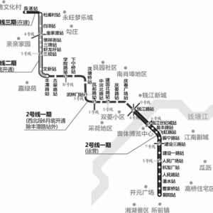 三墩地铁开通，三墩人民终于融入了大杭州主城区的怀抱！