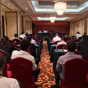 三墩厚诚桥社区集体资产首次公开拍租18年物业使用权