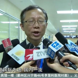 三墩终于结束了没有大医院的日子，浙江医院三墩分院正式运营 ...