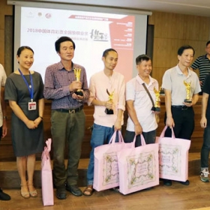 2018三墩象棋比赛圆满结束，新一届“三墩棋王"诞生!