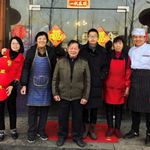 杭州三墩兰里景区 — 三墩美丽乡村的别样新年