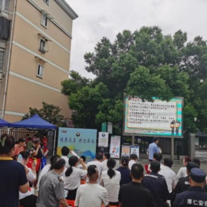 三墩镇总工会联合开展禁毒反诈宣传活动